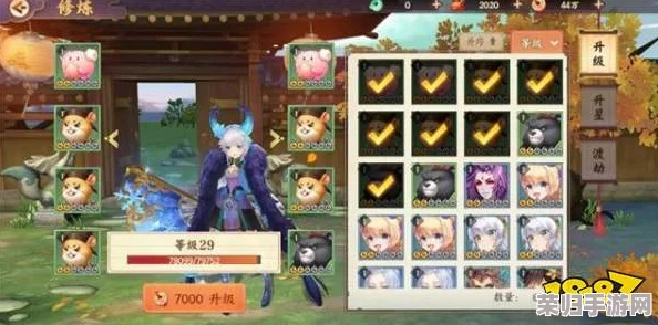云梦四时歌深度探索：黄泉绝品符灵技能属性全览，实战效能与搭配策略解析