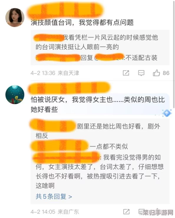 51cgfun网朝阳热心群众今日吃瓜,畅享无广告服务,免费下载后高评价等你来试! 51cgfun网朝阳热心群众今日吃瓜,畅享无广告服务,免费下载后高评价等你来试!