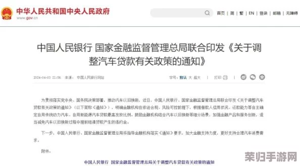 51cgfun网朝阳热心群众今日吃瓜,畅享无广告服务,免费下载后高评价等你来试! 51cgfun网朝阳热心群众今日吃瓜,畅享无广告服务,免费下载后高评价等你来试!