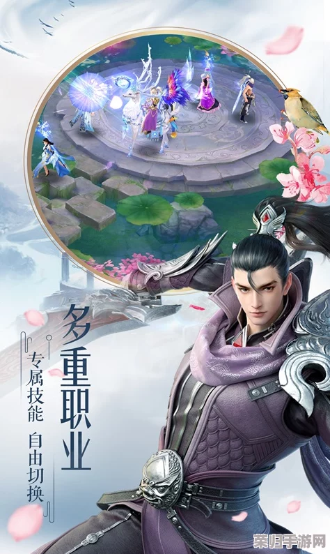 《玄中记》穷奇捕捉全攻略：揭秘高效捕获技巧与稀有异兽获取路径