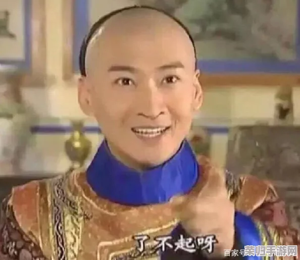 西施流眼泪翻白眼咬铁球照片：令人心碎的绝美表情引发共鸣