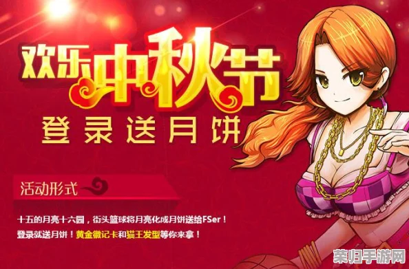 盛夏狂欢夜:《街头篮球》艾达秘宝解锁,神秘密码箱藏夏日激情盛宴 盛夏狂欢夜:《街头篮球》艾达秘宝解锁,神秘密码箱藏夏日激情盛宴
