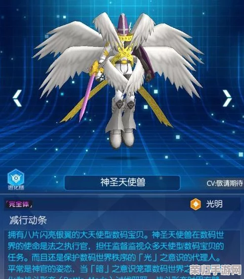 掌握数码宝贝新世纪天使本高效通关秘籍:精准策略引领正确进化之路 掌握数码宝贝新世纪天使本高效通关秘籍:精准策略引领正确进化之路