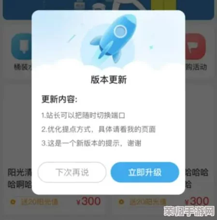 蘑菇mogu最新版本更新内容：新增功能、优化体验、bug修复等