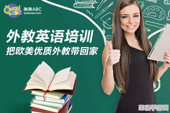 幼儿hiqboq张婉莹：如何培养孩子的创造力与想象力，助力未来成长之路