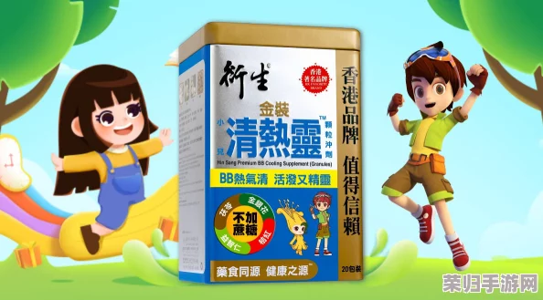 幼儿hiqboq张婉莹：如何培养孩子的创造力与想象力，助力未来成长之路