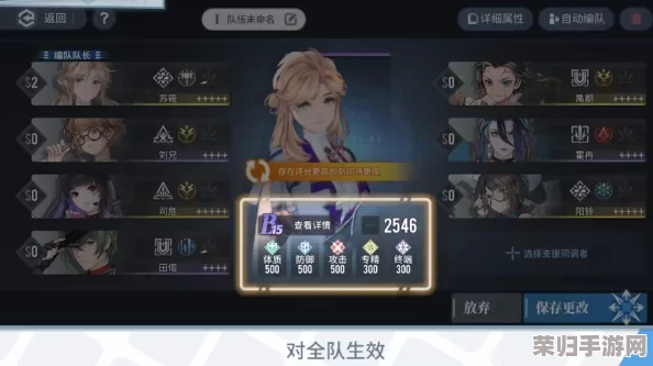 深度评测《白荆回廊》元桃桃角色战力表现：技能组合与实战效能全面剖析