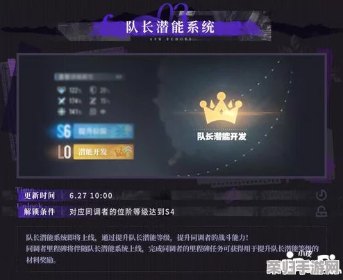 深度评测《白荆回廊》元桃桃角色战力表现：技能组合与实战效能全面剖析