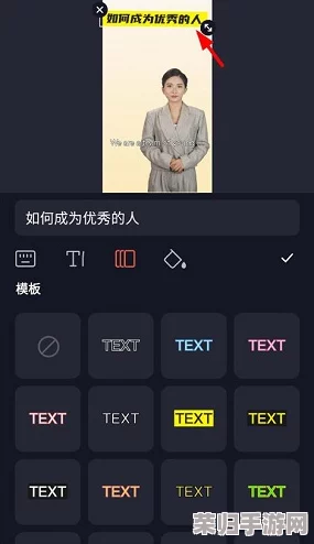 红桃视颢官方隐藏人口：神秘数字背后的真相揭示