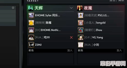 2024年度热门甄选：不可错过的多人在线手游盛宴，高人气联机对决佳作排行榜