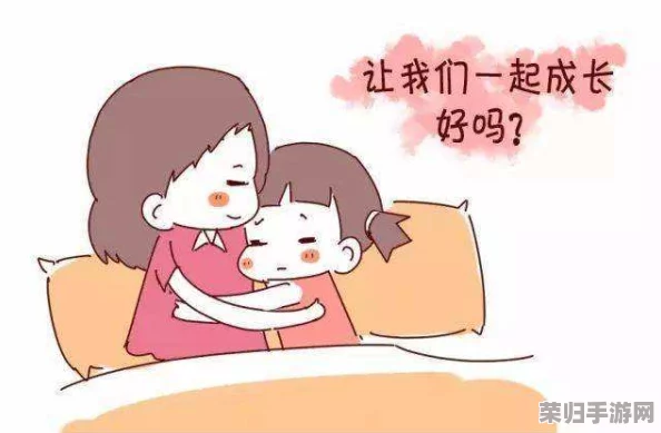 小孩半夜喂姐姐吃萝卜好吗?这种关心是否会影响孩子的健康和作息? 小孩半夜喂姐姐吃萝卜好吗?这种关心是否会影响孩子的健康和作息?