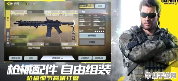 使命召唤手游：战场模式制胜秘籍——精准运用道具的策略与实战技巧深度剖析