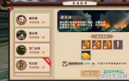 探索2024年度最热百分之一手游精选：高人气、趣味横生的游戏榜单大放送！
