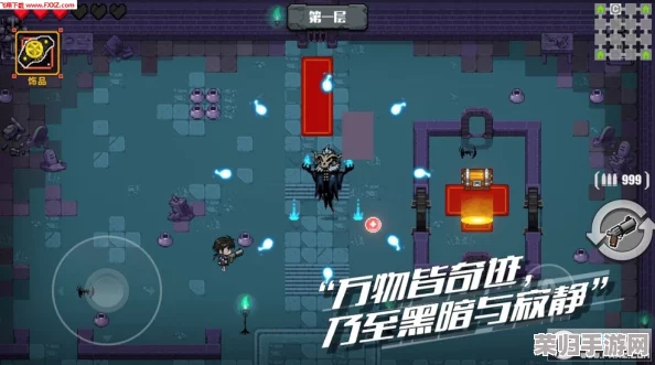 探索2024年度最热百分之一手游精选：高人气、趣味横生的游戏榜单大放送！