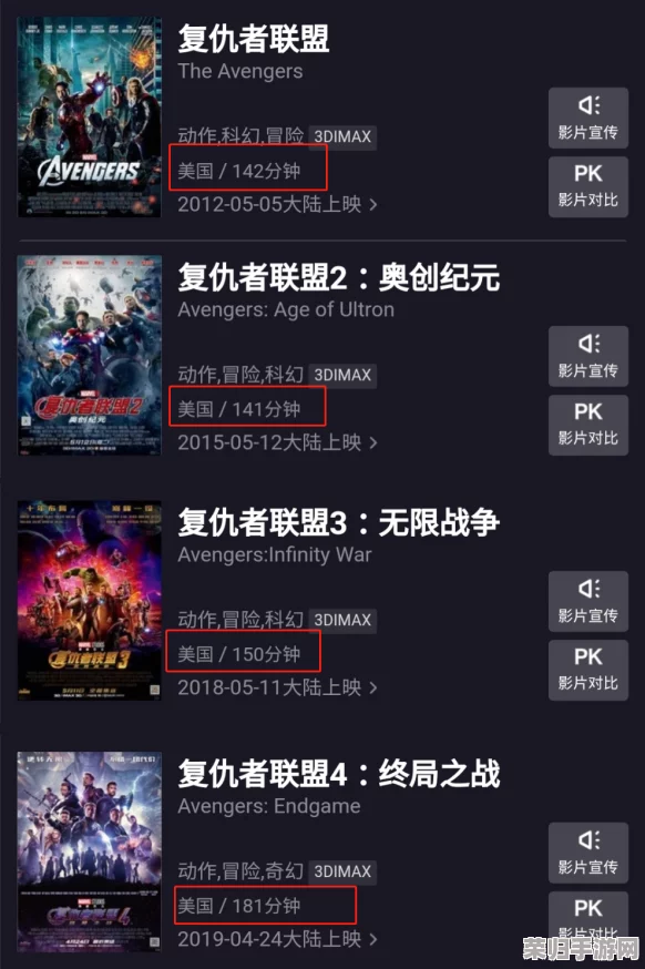 万众瞩目！《英勇之地》终极预告发布，揭秘上线日期倒计时：何时荣耀战场？