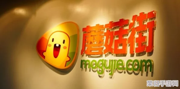 y1uan大家庭：社交电商、直播带货、二次元文化如何融合创新？