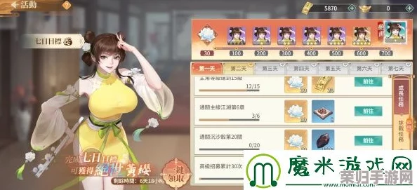 梦回江湖:解锁铸魂晶全攻略,一探幻境奇遇,成就非凡武魄之路 梦回江湖:解锁铸魂晶全攻略,一探幻境奇遇,成就非凡武魄之路