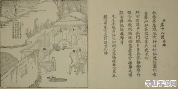 西方47大但人文艺术A：细致入微的评价