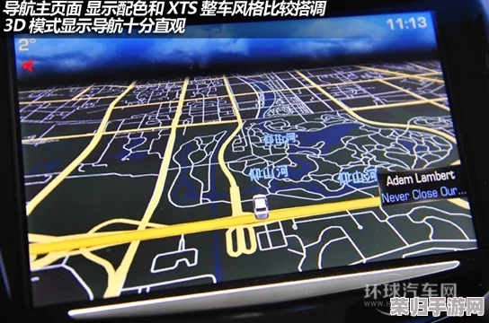 yp请牢记不迷路最简单解释：导航、地图、定位、路径规划、手机APP