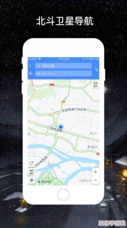 绿巨人app导航：最全面、准确的导航工具，带你畅游互联网海洋