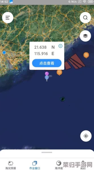绿巨人app导航：最全面、准确的导航工具，带你畅游互联网海洋