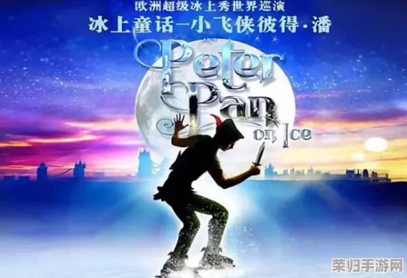 那两团雪球在他的手里小说:寒冬里的温暖与友情交织的感人故事 那两团雪球在他的手里小说:寒冬里的温暖与友情交织的感人故事