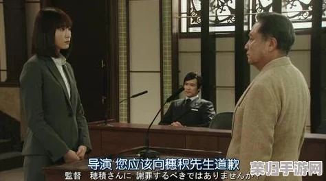 真人双男主酱酱酿酿：情感细腻，剧情引人入胜，让人欲罢不能的精彩作品