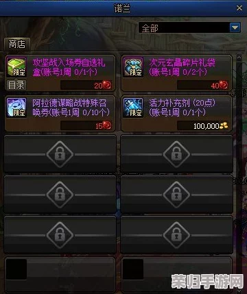 燕云十六声：详尽大侠试炼征途指南，解锁隐藏任务与绝技秘籍的全方位攻略