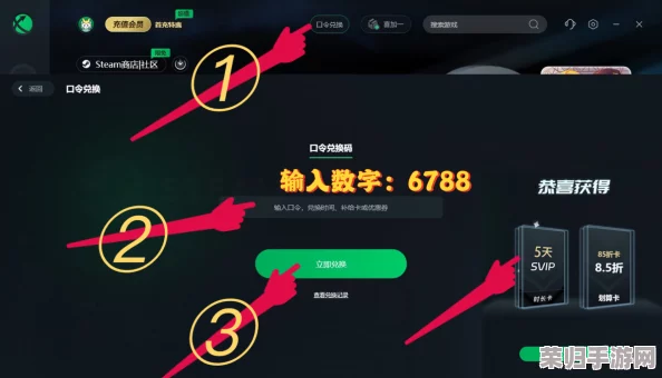 2024年精选！超耐玩四人以内对战小游戏全攻略，畅享激烈对抗与团队协作新体验