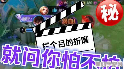 2024年精选！超耐玩四人以内对战小游戏全攻略，畅享激烈对抗与团队协作新体验