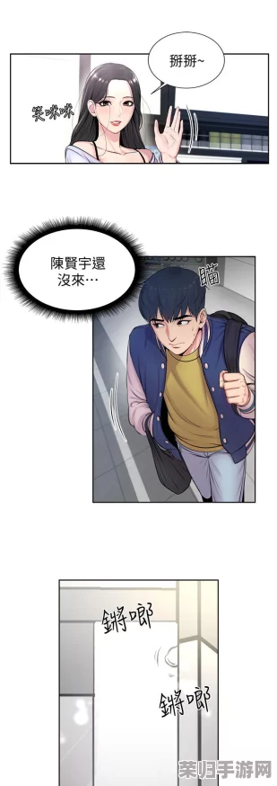 深度探讨“歪歪漫画韩漫免费”：用户评价和体验带来的全新阅读享受与独特视角