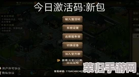 《烟雨江湖》中解锁隐世侠客原小孟：独家策略与技巧全攻略，助你轻松招揽强力伙伴