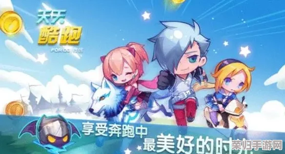 奥比岛手游：全面探索魔法杜尔竞技策略，掌握制胜技巧与奇幻对决乐趣