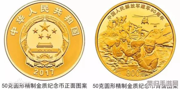全面探索绝区零海藤世界：纪念币高效获取策略与珍稀收集途径指南