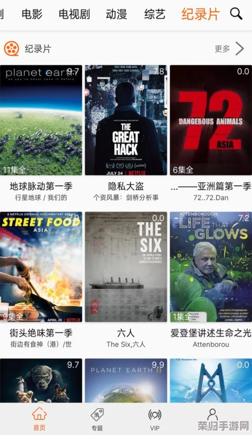 17c黄片：畅享最新热门影视资源，尽在掌握之中！