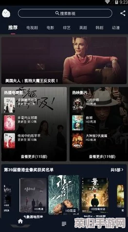17c黄片:畅享最新热门影视资源,尽在掌握之中! 17c黄片:畅享最新热门影视资源,尽在掌握之中!