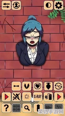 去浏览器搜：Another girl in the wall[头盔]，行，这部作品充满了深刻的情感与独特的视觉体验