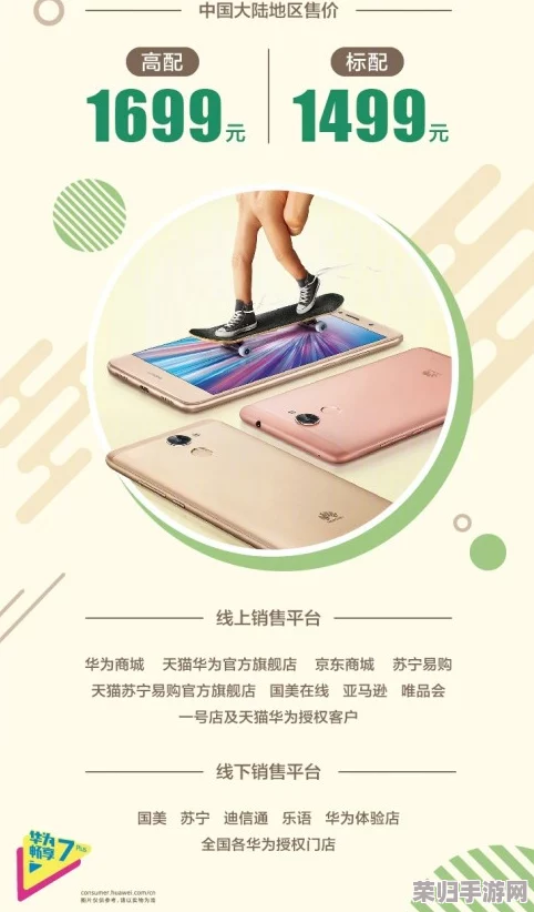 日本精产品一二三产品：畅享品质生活的必备选择与时尚潮流结合