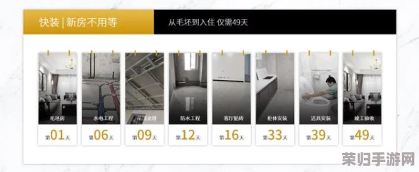 日本精产品一二三产品：畅享品质生活的必备选择与时尚潮流结合