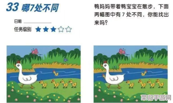 虫虫漫画官方页面免费漫画SEO评价：丰富多样的内容与用户友好的界面让人爱不释手