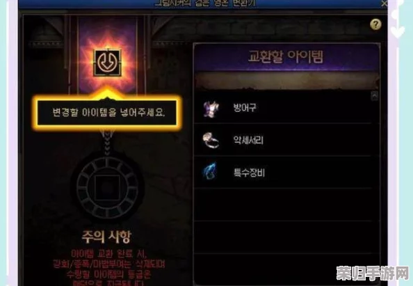 揭秘重返深渊：轮回挑战终极荣耀，解锁隐藏成就背后的非凡奖励机制