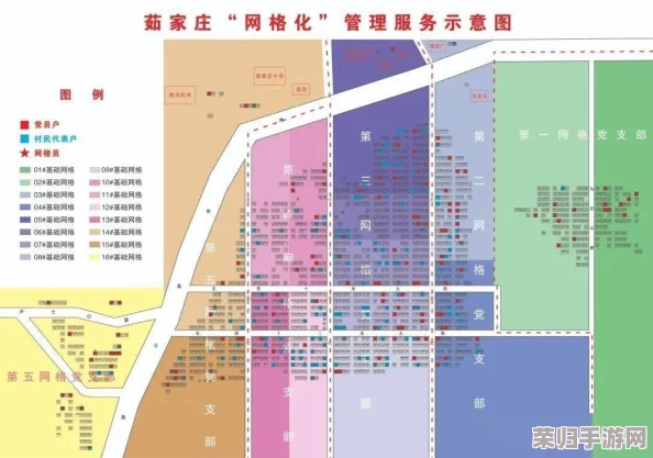 三线产区崛起!从＂小镇做题家＂到＂工业新星＂,谁在引领制造业新格局？