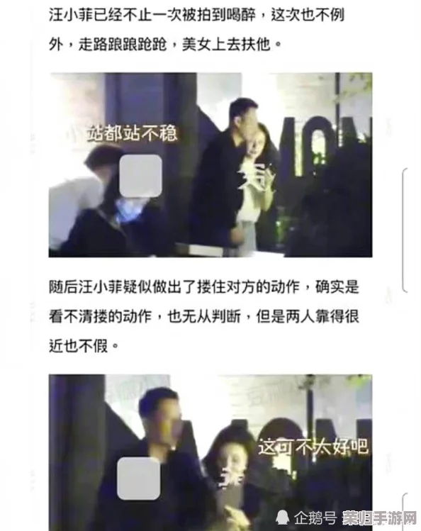 旧巷笙歌双丘红肿总裁网友热评：这部作品将爱情与职场的复杂纠葛演绎得淋漓尽致，令人欲罢不能