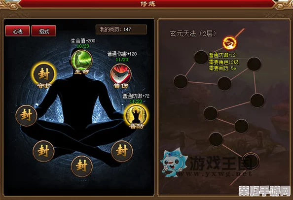 独家揭秘：光遇游戏中如何高效收集爱心，解锁梦幻般的爱心斗篷获取全攻略