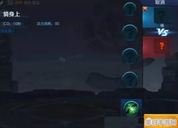 王者荣耀R18：全新英雄技能解析与战术搭配，助你轻松上分！