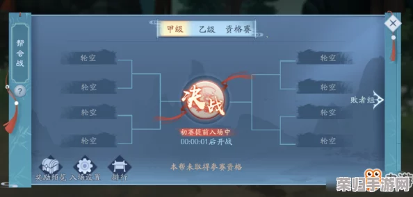揭秘江湖新篇章：'再见江湖'手游公测倒计时，独家发布确切上线日期抢先看！