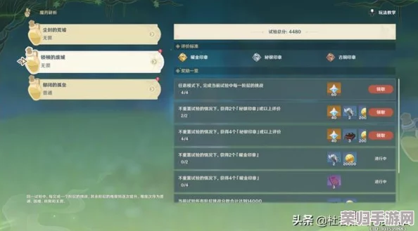 甘雨被盗宝团抓度！原神新版本热门剧情曝光，玩家猜测下一步发展