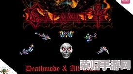 双生灾厄·命运圣契：揭秘灾祸双子独特技能组合与战术策略深度剖析
