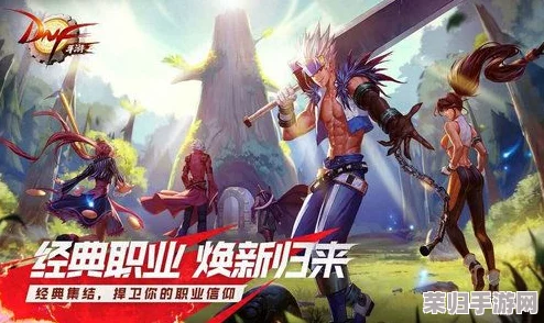 天堂√最新版中文在线：畅享无限乐趣与精彩冒险，尽在指尖体验！