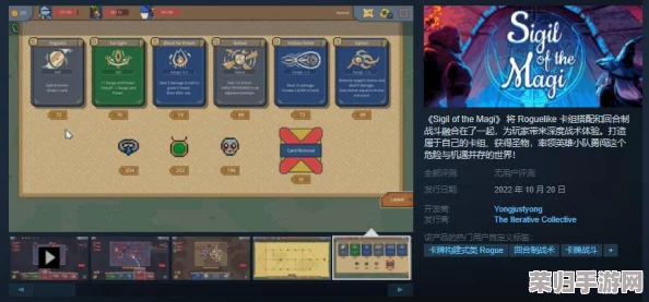 高人气的卡牌回合制游戏:深受玩家喜爱,精彩纷呈的策略对决体验 高人气的卡牌回合制游戏:深受玩家喜爱,精彩纷呈的策略对决体验